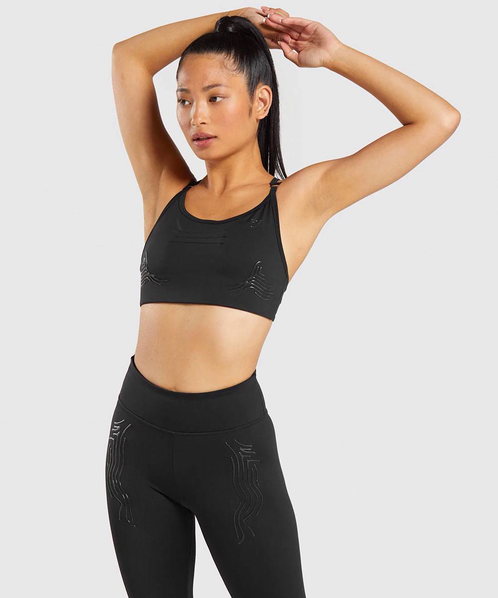 Exo Ultra Sports Bra